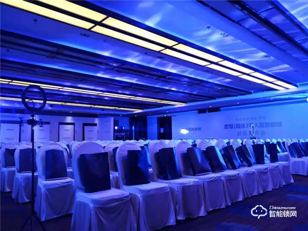 人臉解鎖 顏值與科技更勝一籌 ——忠恒超體3號人臉智能鎖全球發布 人臉解鎖 顏值與科技更勝一籌 ——忠恒超體3號人臉智能鎖全球發布