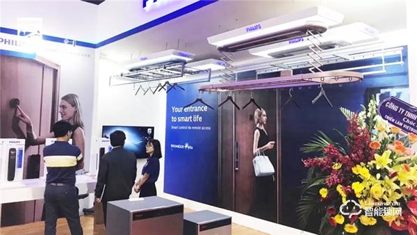 飛利浦智能鎖攜智能晾衣架&保險(xiǎn)柜震撼亮相越南建筑材料展會(huì) 飛利浦智能鎖攜智能晾衣架&保險(xiǎn)柜震撼亮相越南建筑材料展會(huì)