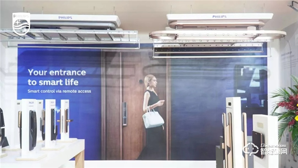 飛利浦智能鎖攜智能晾衣架&保險(xiǎn)柜震撼亮相越南建筑材料展會(huì) 飛利浦智能鎖攜智能晾衣架&保險(xiǎn)柜震撼亮相越南建筑材料展會(huì)