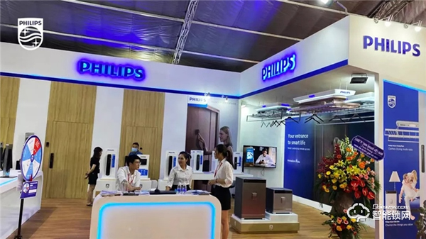 飛利浦智能鎖攜智能晾衣架&保險(xiǎn)柜震撼亮相越南建筑材料展會(huì) 飛利浦智能鎖攜智能晾衣架&保險(xiǎn)柜震撼亮相越南建筑材料展會(huì)