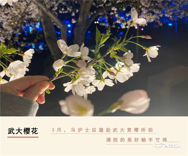 武漢重啟一年后,“他們”的改變和新生活 | 德施曼援鄂公益一周年回顧 武漢重啟一年后,“他們”的改變和新生活 | 德施曼援鄂公益一周年回顧