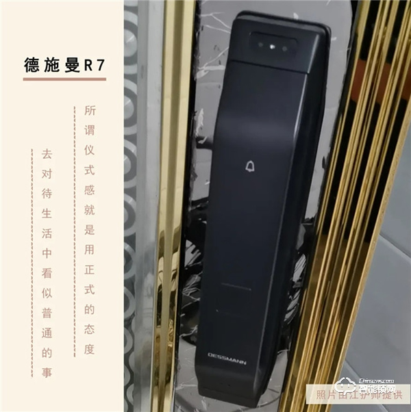 武漢重啟一年后,“他們”的改變和新生活 | 德施曼援鄂公益一周年回顧 武漢重啟一年后,“他們”的改變和新生活 | 德施曼援鄂公益一周年回顧