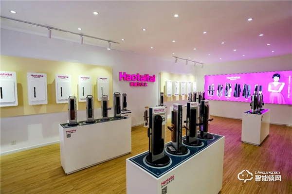 反向定制 | 歷經5年,26個行業,好太太只為反向“智”造一把好鎖! 反向定制 | 歷經5年,26個行業,好太太只為反向“智”造一把好鎖!