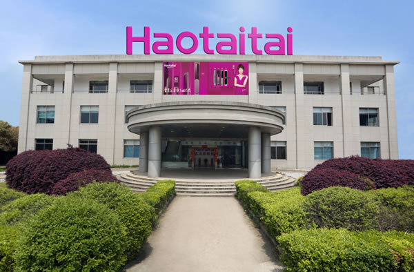 反向定制 | 歷經5年,26個行業,好太太只為反向“智”造一把好鎖! 反向定制 | 歷經5年,26個行業,好太太只為反向“智”造一把好鎖!