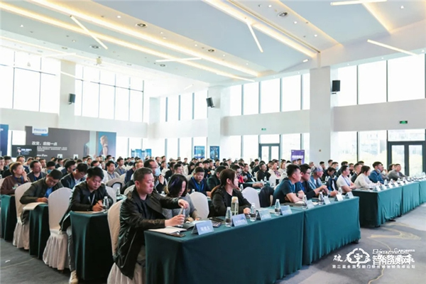 重啟共贏!飛利浦智能鎖出席第三屆全國智能門鎖終端營銷高峰論壇 重啟共贏!飛利浦智能鎖出席第三屆全國智能門鎖終端營銷高峰論壇