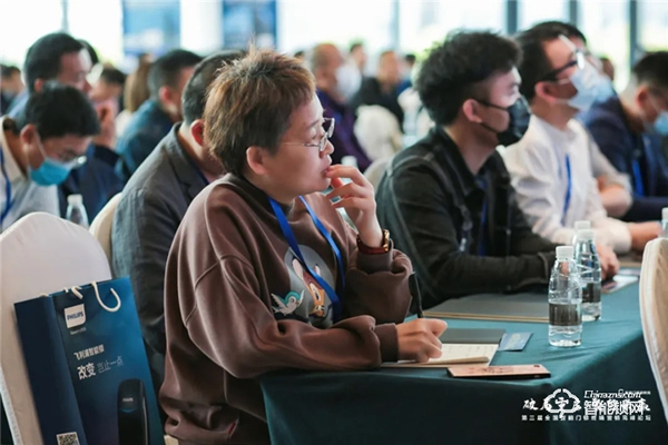 重啟共贏!飛利浦智能鎖出席第三屆全國智能門鎖終端營銷高峰論壇 重啟共贏!飛利浦智能鎖出席第三屆全國智能門鎖終端營銷高峰論壇