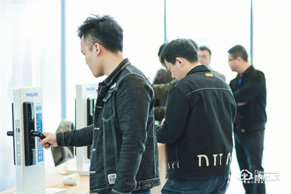 重啟共贏!飛利浦智能鎖出席第三屆全國智能門鎖終端營銷高峰論壇 重啟共贏!飛利浦智能鎖出席第三屆全國智能門鎖終端營銷高峰論壇