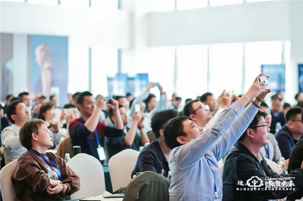 重啟共贏!飛利浦智能鎖出席第三屆全國智能門鎖終端營銷高峰論壇 重啟共贏!飛利浦智能鎖出席第三屆全國智能門鎖終端營銷高峰論壇