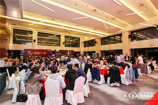 重啟共贏!飛利浦智能鎖出席第三屆全國智能門鎖終端營銷高峰論壇 重啟共贏!飛利浦智能鎖出席第三屆全國智能門鎖終端營銷高峰論壇