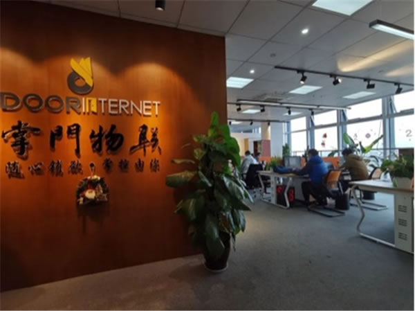 掌門物聯聯網型智能門鎖全新產品理念亮相CCLE2021后勤展,人氣爆棚! 掌門物聯聯網型智能門鎖全新產品理念亮相CCLE2021后勤展,人氣爆棚!