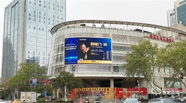 4月強勢霸屏!亞太天能登陸知名地標戶外大屏! 4月強勢霸屏!亞太天能登陸知名地標戶外大屏!