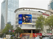 4月強(qiáng)勢霸屏!亞太天能登陸知名地標(biāo)戶外大屏!