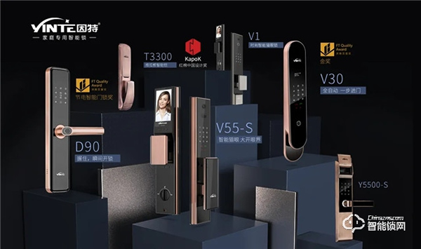【新品亮相展會】2021半年已過,因特智能鎖指出未來發展新方向 【新品亮相展會】2021半年已過,因特智能鎖指出未來發展新方向
