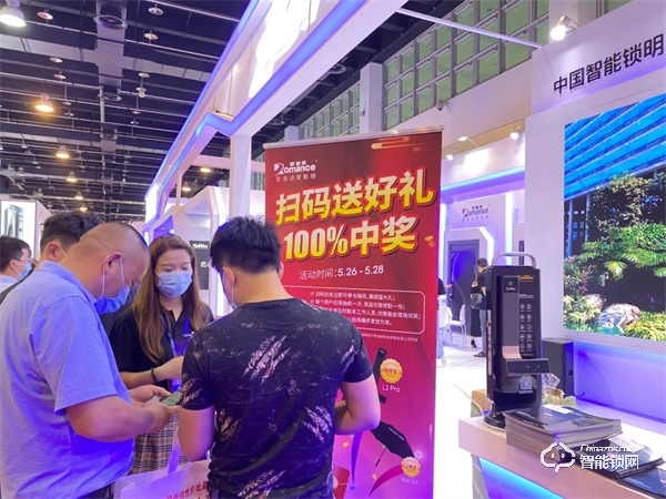 第11屆永康門博會(huì)火熱收官|(zhì)羅漫斯再創(chuàng)佳績(jī),燃爆全場(chǎng)! 第11屆永康門博會(huì)火熱收官|(zhì)羅漫斯再創(chuàng)佳績(jī),燃爆全場(chǎng)!