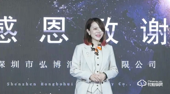 五款智能鎖新品驚艷亮相，兩大無憂售后政策！弘博匯2021新品發布會成功舉行！