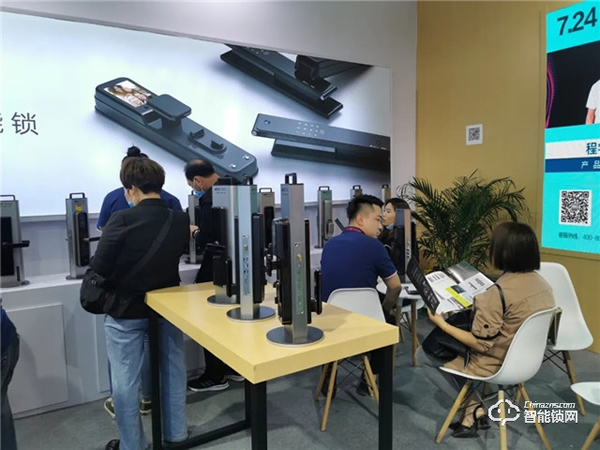 AOC智能鎖|第十九屆中國（北京）國際門業(yè)展覽會完美落下帷幕