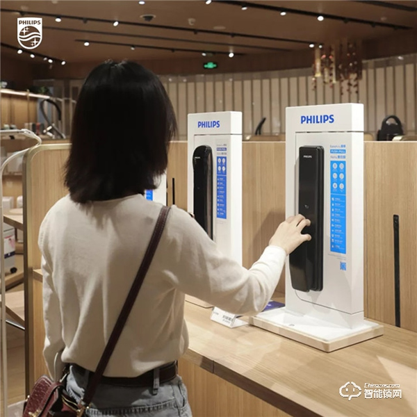 飛利浦智能鎖，讓你擺脫鎖匙困擾，實現進出自由