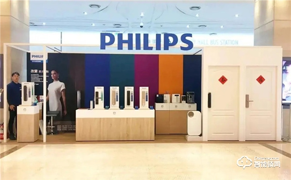 飛利浦智能鎖，讓你擺脫鎖匙困擾，實現進出自由