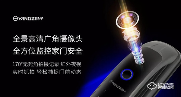 為什么都說：換把智能鎖，是邁進(jìn)智能生活的第一步？