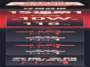 618終極戰(zhàn)報：德施曼全明星直播季全程狂攬15項第一，3D人臉鎖等中高端銷量遙遙領先