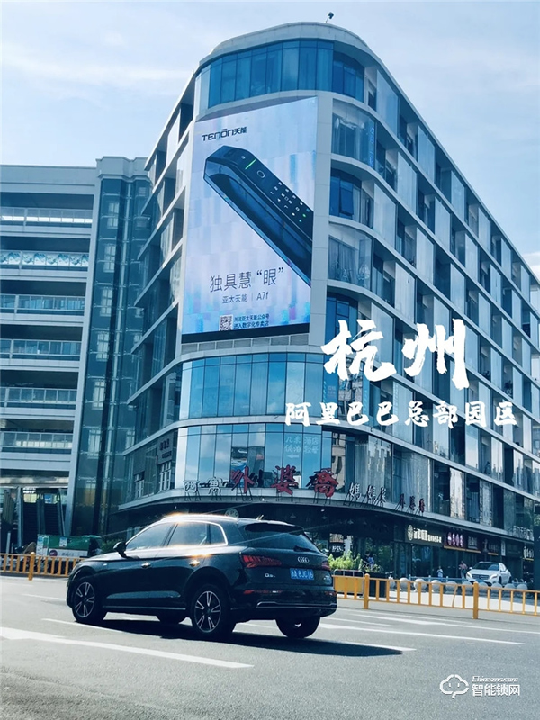 亞太天能廣告強勢霸屏五大核心城市,演繹品牌之聲! 亞太天能廣告強勢霸屏五大核心城市,演繹品牌之聲!