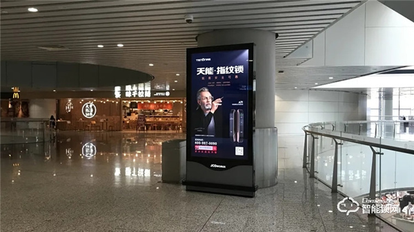 亞太天能廣告強勢霸屏五大核心城市,演繹品牌之聲! 亞太天能廣告強勢霸屏五大核心城市,演繹品牌之聲!