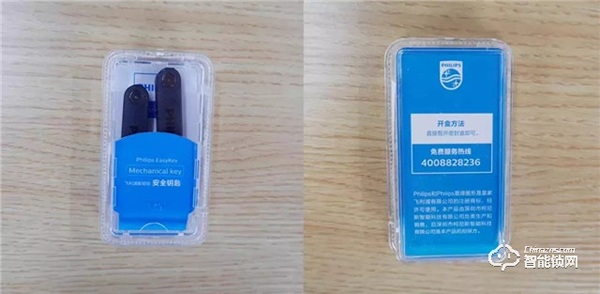 還在擔心智能鎖沒電？大概是你沒用過飛利浦智能鎖