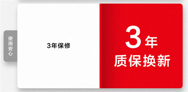 TCL智能鎖售后服務(wù)又雙升級(jí)：安裝打孔+遠(yuǎn)程上門通通0收費(fèi)
