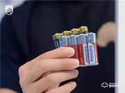 飛利浦智能鎖,從細節處給予你穩穩安全感