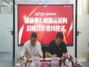 德施曼小嘀云智能鎖口碑怎么樣？