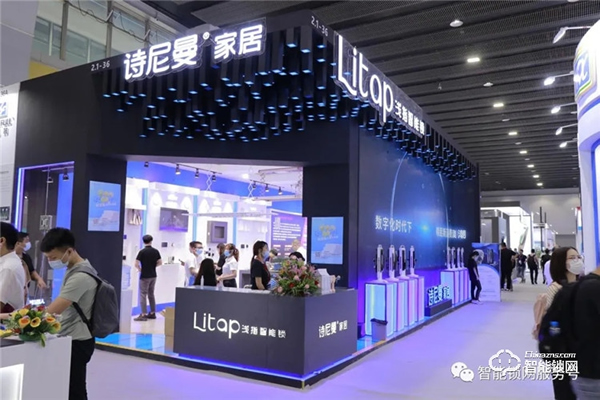 Litap淺指智能鎖項目部總監劉凱：以智能鎖為切入口，擴張更大的智能家居版圖