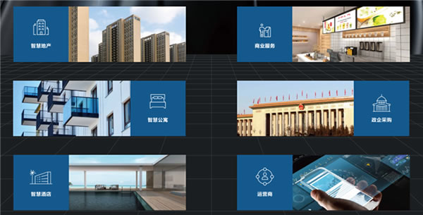 建博會(huì)見！TCL一站式解決方案，開啟全場景智慧健康生活