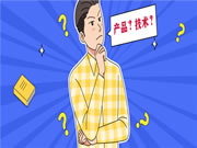 保仕盾智能鎖:以產(chǎn)品優(yōu)勢,贏用戶口碑