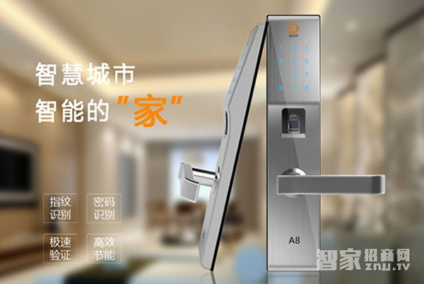 智能鎖安裝—智能鎖安裝六步走 智能鎖安裝—智能鎖安裝六步走