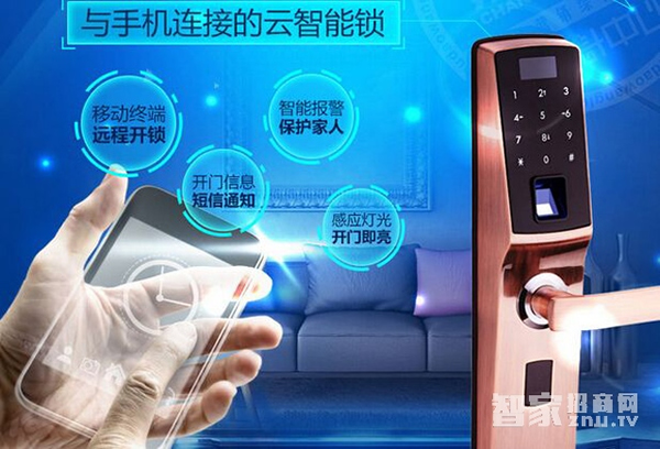 智能鎖經營模式的未來發展趨勢 智能鎖經營模式的未來發展趨勢