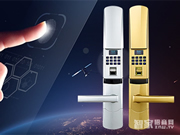 如何讓經(jīng)銷商選擇你的智能鎖?