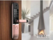 選購智能門鎖的誤區(qū)有哪些