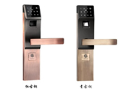 智能家居發展趨勢分析