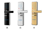 關于智能電子鎖、指紋鎖，你了解多少?