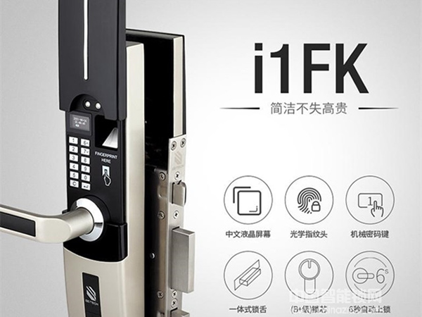 如何區(qū)分智能鎖的材質(zhì)？