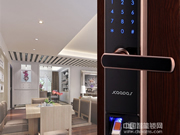 智能指紋密碼鎖有哪些優(yōu)勢