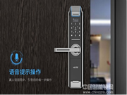 談?wù)勚讣y鎖使用中的日常小問題