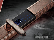 指紋鎖常見售后問題及解決方案