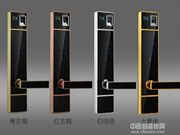 現在的智能鎖安全性能怎么樣