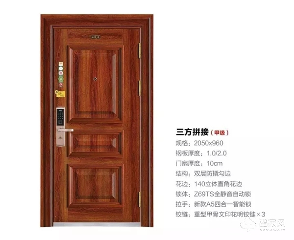 智能鎖保養(yǎng)小知識(shí),教你這樣保養(yǎng)家里的智能門鎖! 智能鎖保養(yǎng)小知識(shí),教你這樣保養(yǎng)家里的智能門鎖!