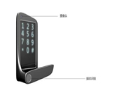 機械鎖與智能鎖有什么區(qū)別