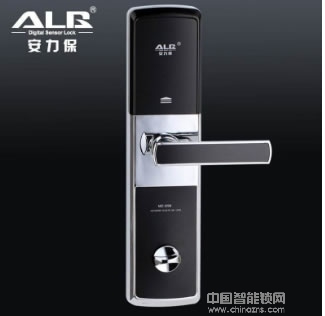佳衛安力保ZM1268指紋鎖使用說明 佳衛安力保ZM1268指紋鎖使用說明