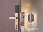 指紋鎖出現強制休眠怎么辦