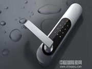 使用指紋鎖做好這三點(diǎn)保養(yǎng)工作是重要的