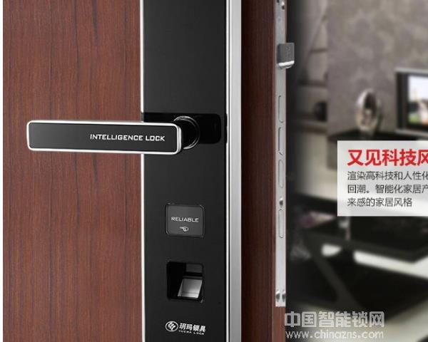 酒店智能鎖價格多少錢，價格很便宜嗎